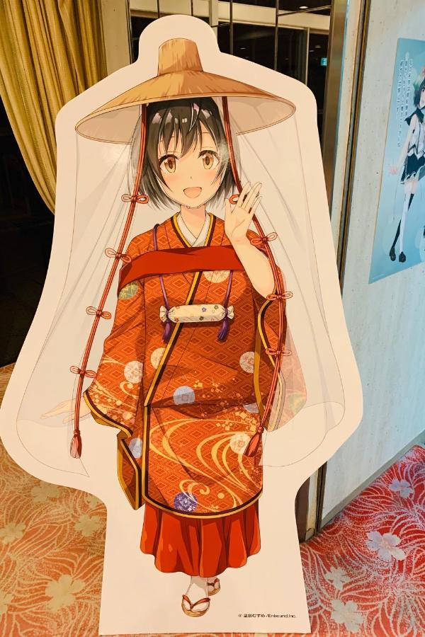 Hotel Nagisaya Kacuura Kültér fotó
